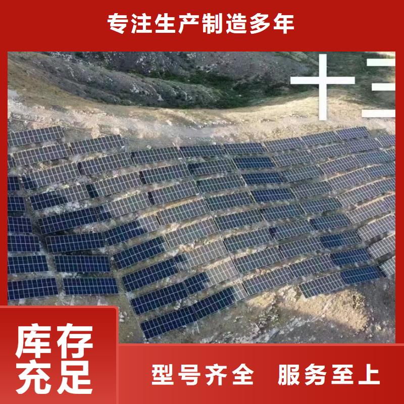 抱箍S35085微米