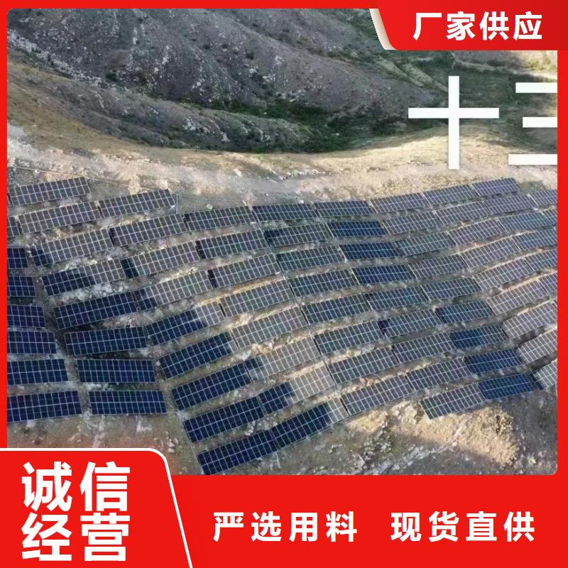 光伏支架锌铝镁方矩管优良材质