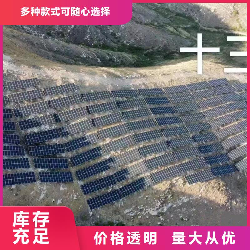 光伏支架热镀锌螺旋地桩打造行业品质