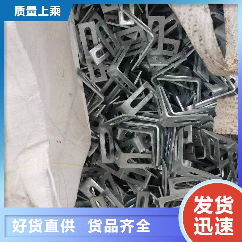 光伏支架锌铝镁方矩管优良材质