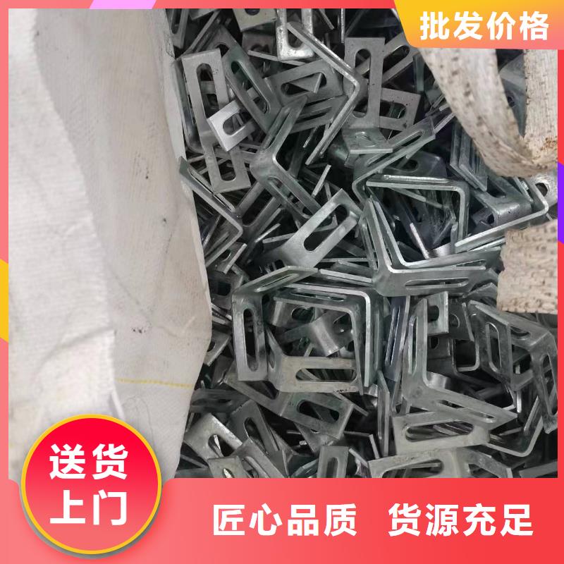 光伏支架角驰夹具支持大小批量采购