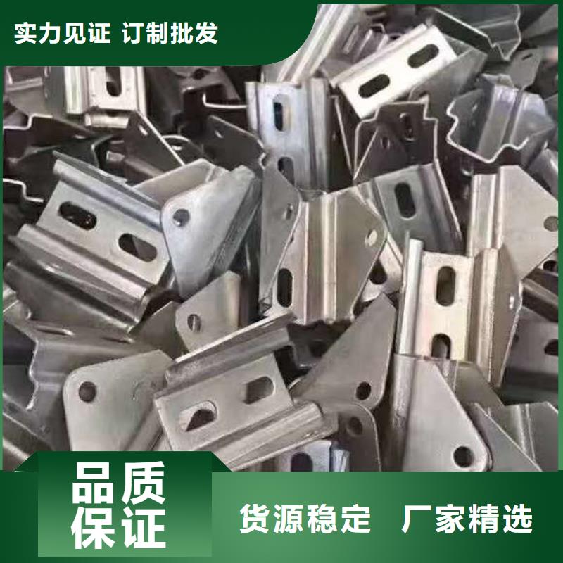 光伏支架,热镀锌光伏支架厂家直销放心