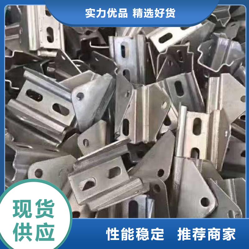 光伏支架锌铝镁方矩管来图加工定制