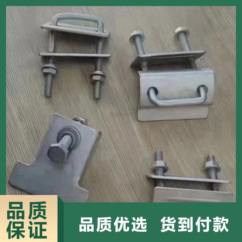 光伏支架【热镀锌光伏支架】厂家直营