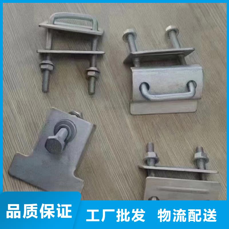 光伏支架【热镀锌光伏支架】厂家直营