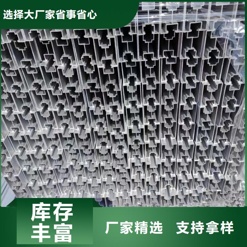 光伏支架锌铝镁方矩管厂家售后完善