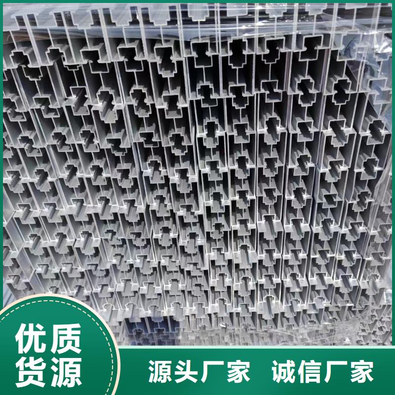 光伏支架锌铝镁方矩管优良材质