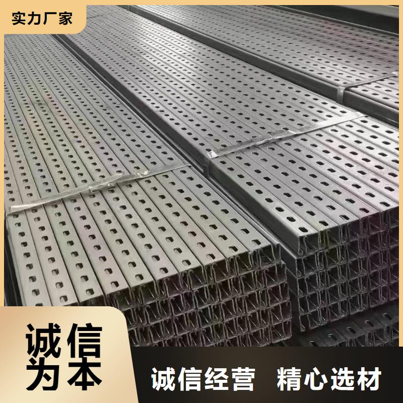 光伏支架角驰夹具支持大小批量采购