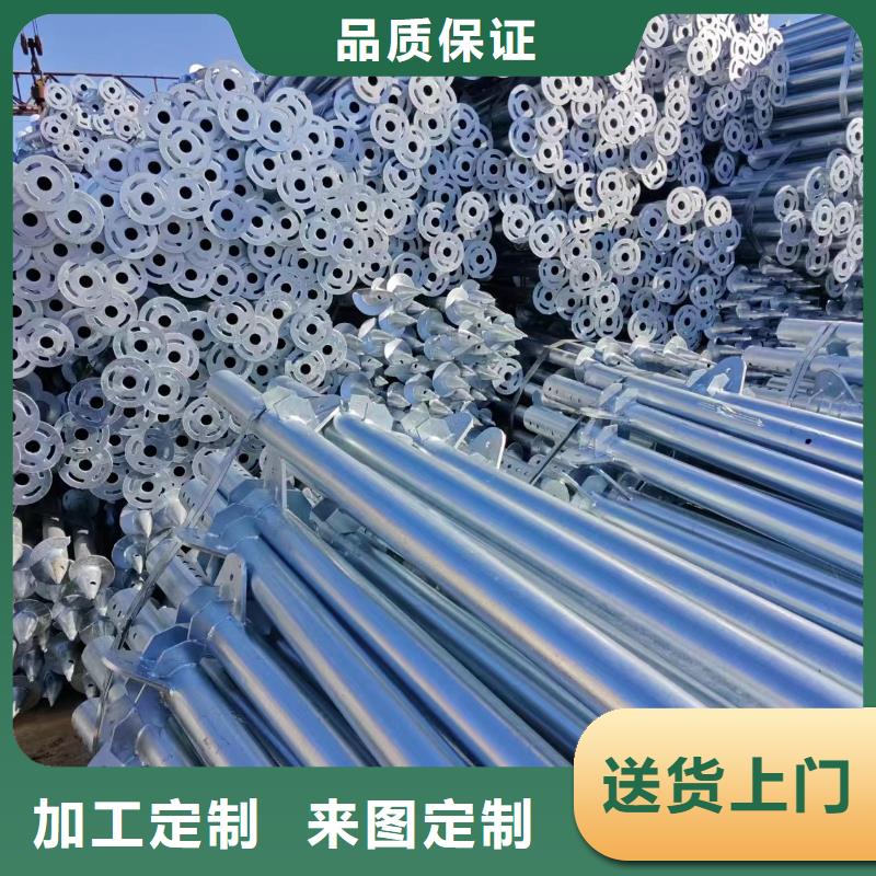 光伏支架_聚氨酯保温管一周内发货