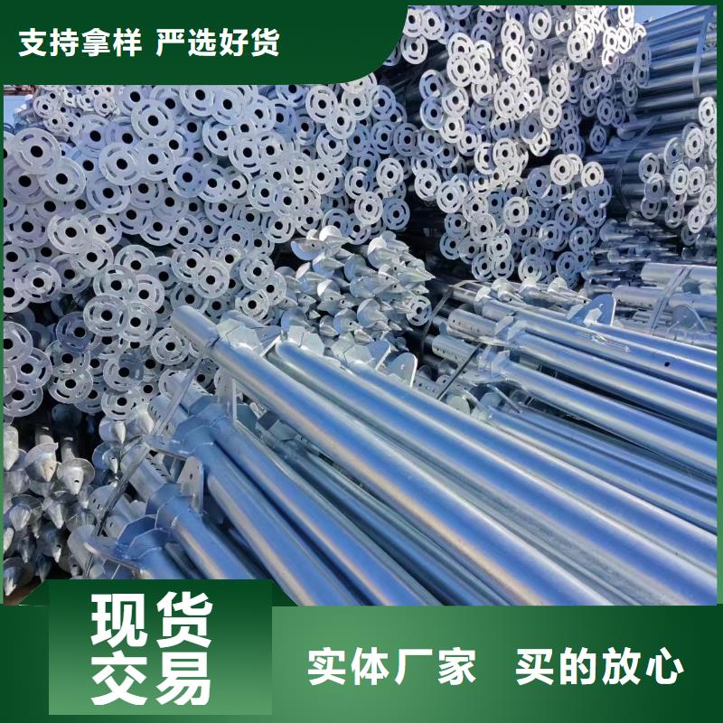 锌铝镁光伏支架-视频-锌铝镁光伏支架|安徽省滁州市|南谯|来安|阜阳|淮南|黄山|巢湖|合肥|宣城