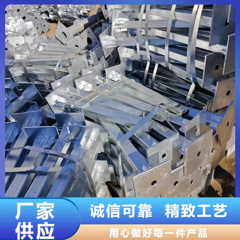 光伏支架锌铝镁方矩管优良材质