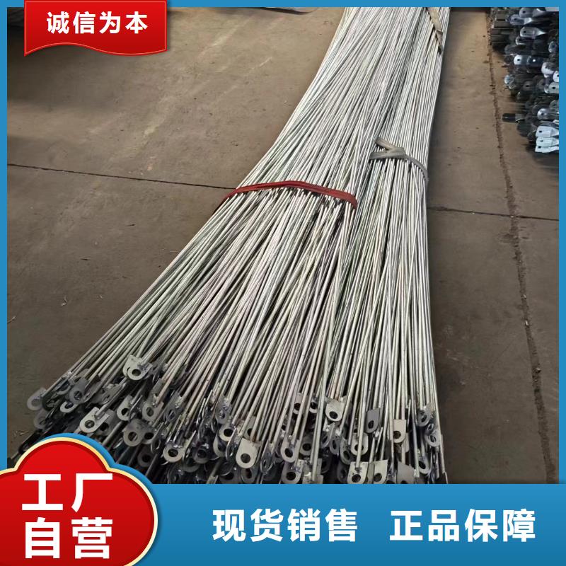 光伏支架浇筑地桩生产型