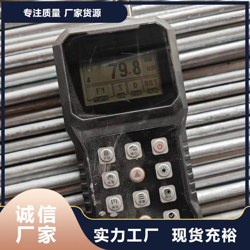 光伏支架,热镀锌光伏支架厂家直销放心