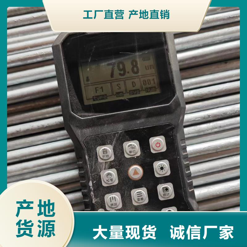 光伏支架光伏支架檩条应用领域