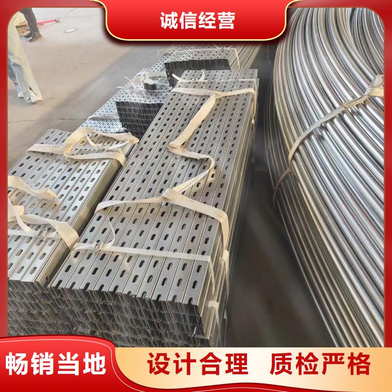 光伏支架,热镀锌光伏支架厂家直销放心
