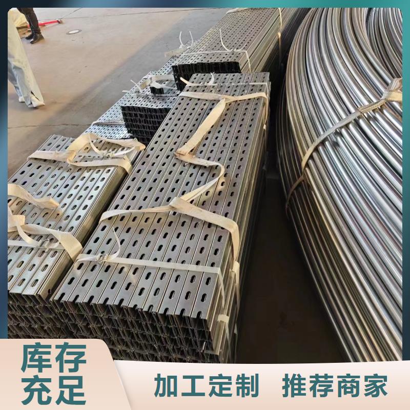 光伏支架敢与同行比价格