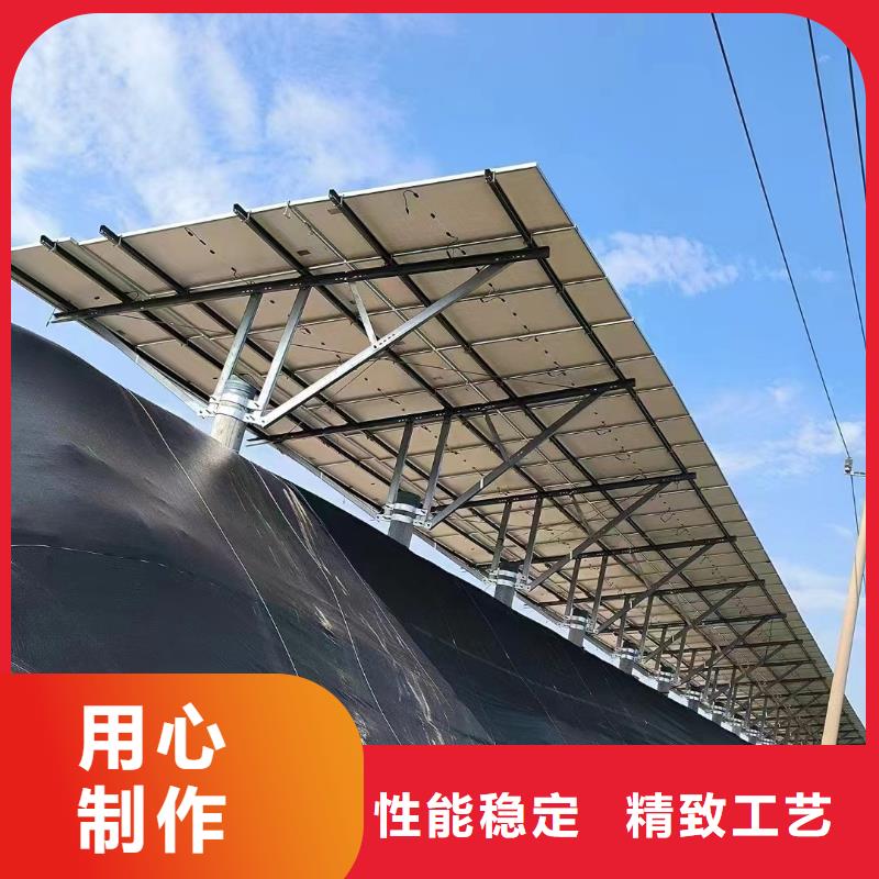 锌铝镁光伏支架-视频-锌铝镁光伏支架|安徽省滁州市|南谯|来安|阜阳|淮南|黄山|巢湖|合肥|宣城