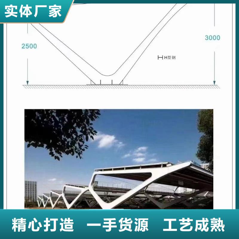 光伏支架温室大棚好产品价格低