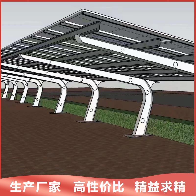 光伏支架_温室大棚专业生产设备