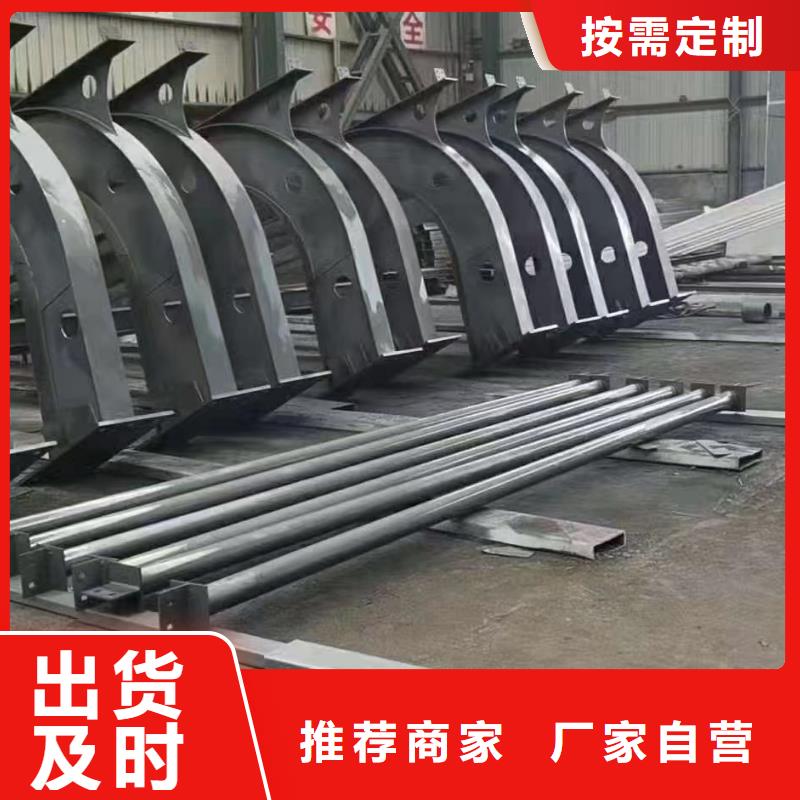 光伏支架,热镀锌方矩管厂家直销规格多样