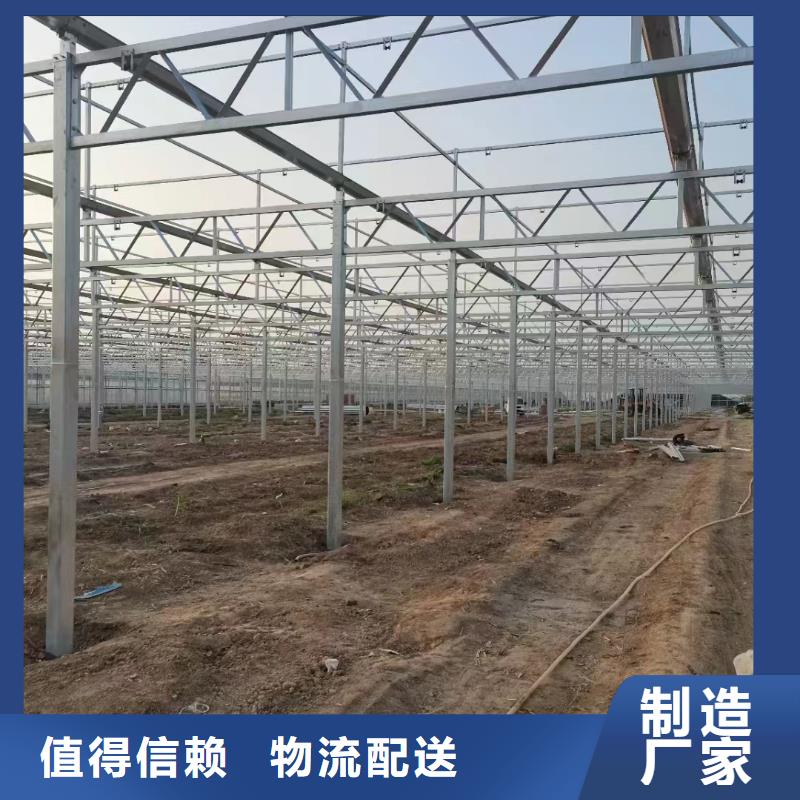 温室大棚热镀锌光伏支架价格实在
