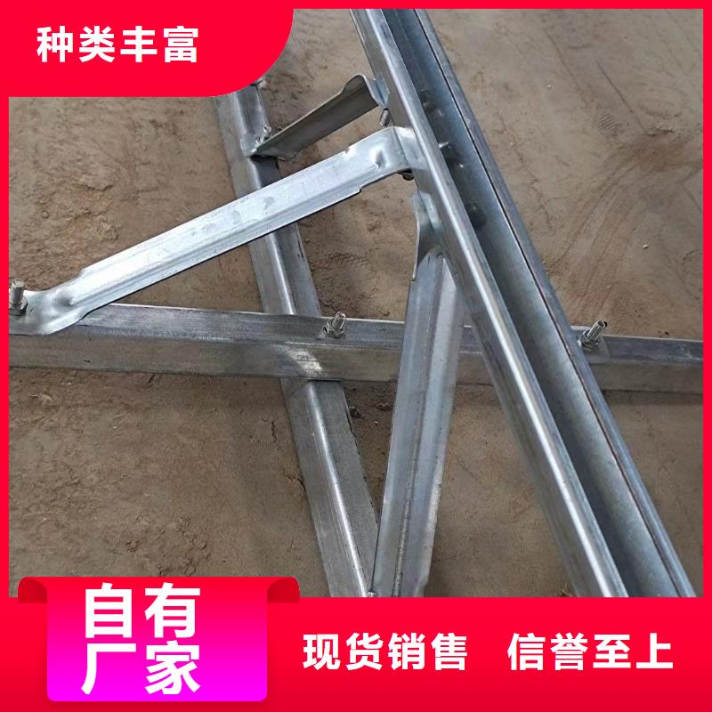 温室大棚_热镀锌光伏支架质量安心