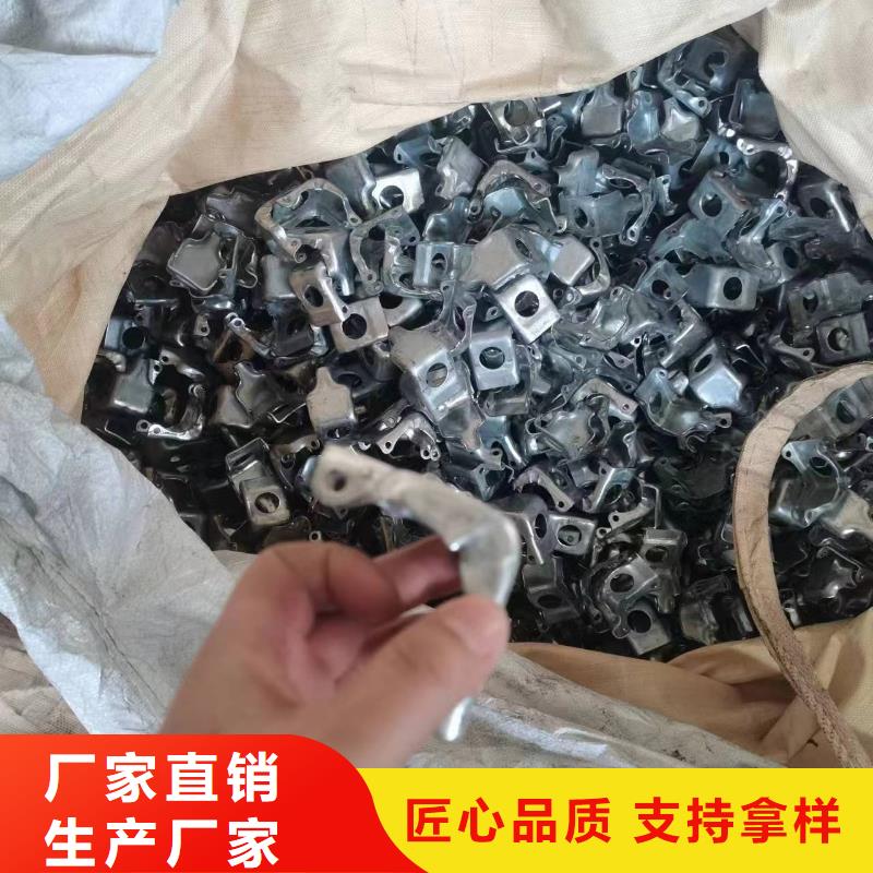 临高县几字型钢热镀锌安装