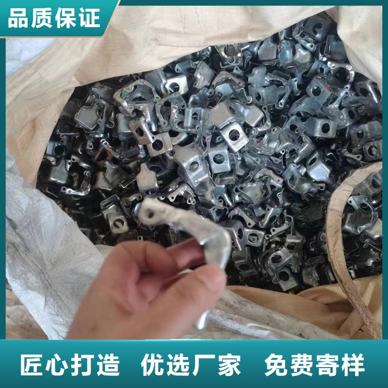 锌铝镁光伏支架视频-锌铝镁光伏支架|广西省桂林市|永福|七星|钦州|柳州|崇左|防城港|贵港|来宾