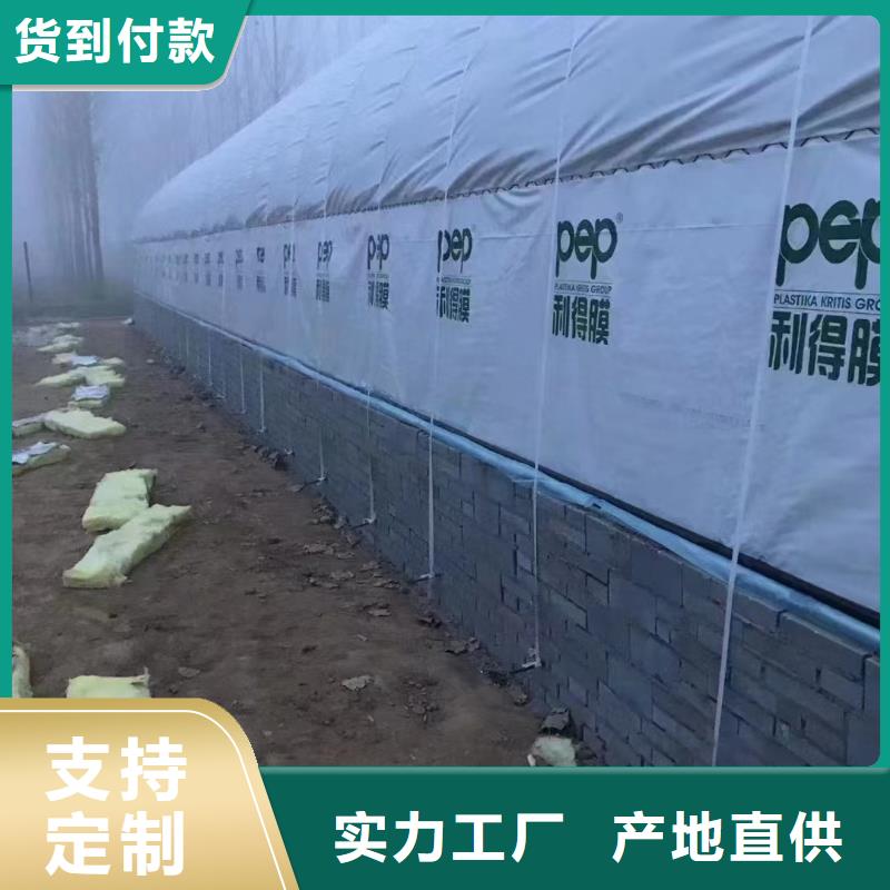 锌铝镁光伏支架-视频-安徽省蚌埠市华冶锌铝镁光伏支架可服务区域固镇|怀远|铜陵|淮南|安庆|宿州|合肥|黄山|芜湖等