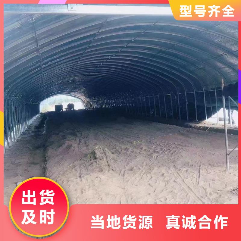 锌铝镁光伏支架-视频-安徽省蚌埠市华冶锌铝镁光伏支架可服务区域固镇|怀远|铜陵|淮南|安庆|宿州|合肥|黄山|芜湖等