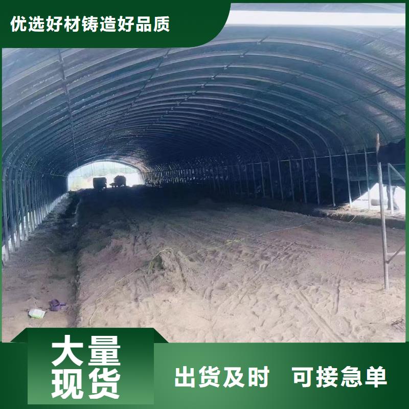 温室大棚-温室大棚水肥一体机制造生产销售