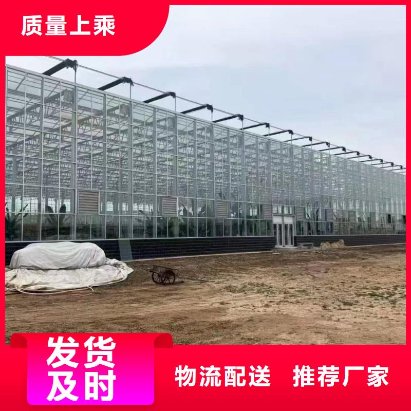 温室大棚-温室大棚管一手货源