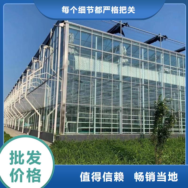 【温室大棚方矩管多种优势放心选择】