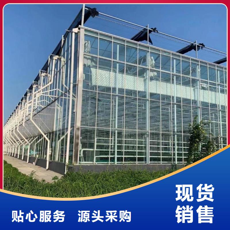 温室大棚锌铝镁光伏支架精品选购