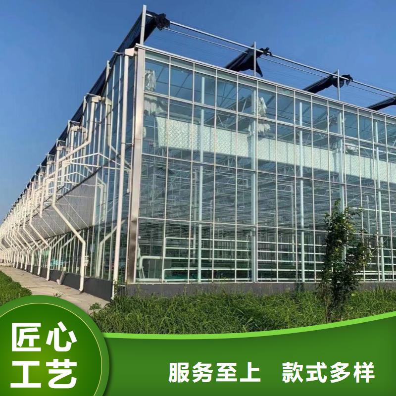 温室大棚热镀锌光伏支架我们更专业