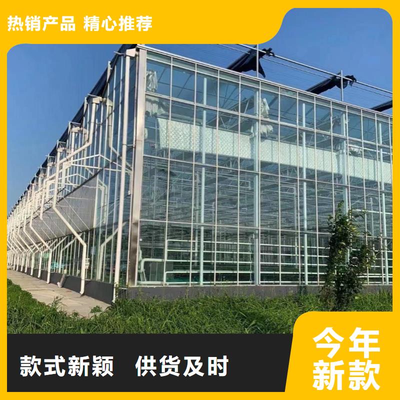 温室大棚-连栋温室供应商
