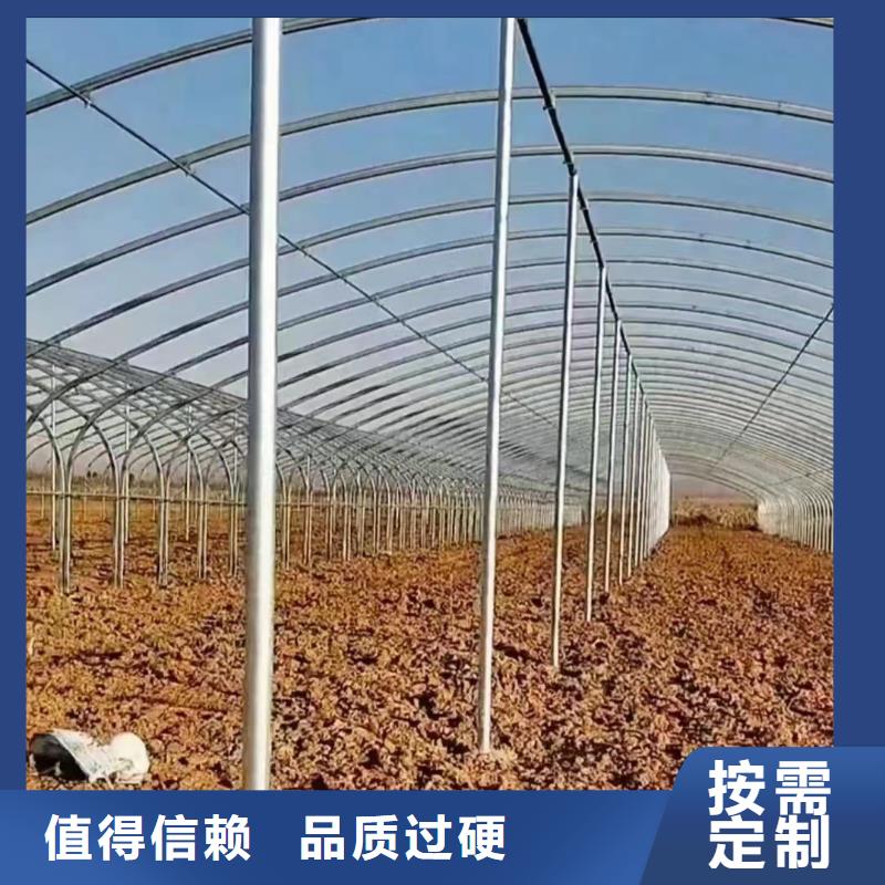 温室大棚温室大棚水槽好产品放心购