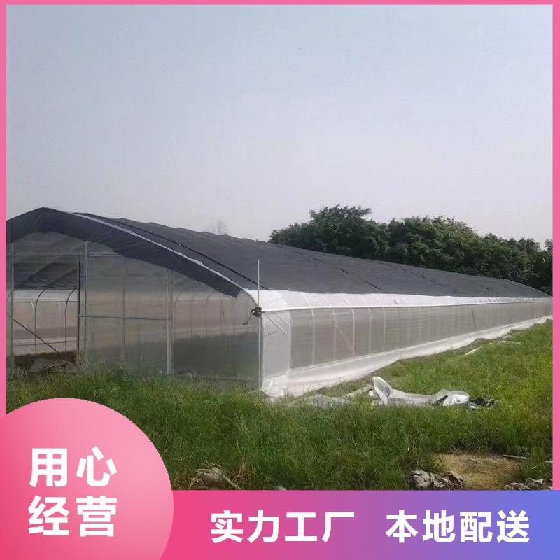 温室大棚-温室大棚水肥一体机制造生产销售