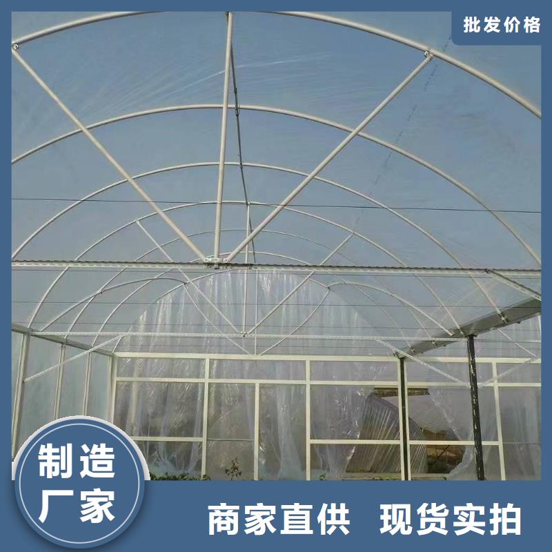 【温室大棚】温室大棚遮阳系统快速报价