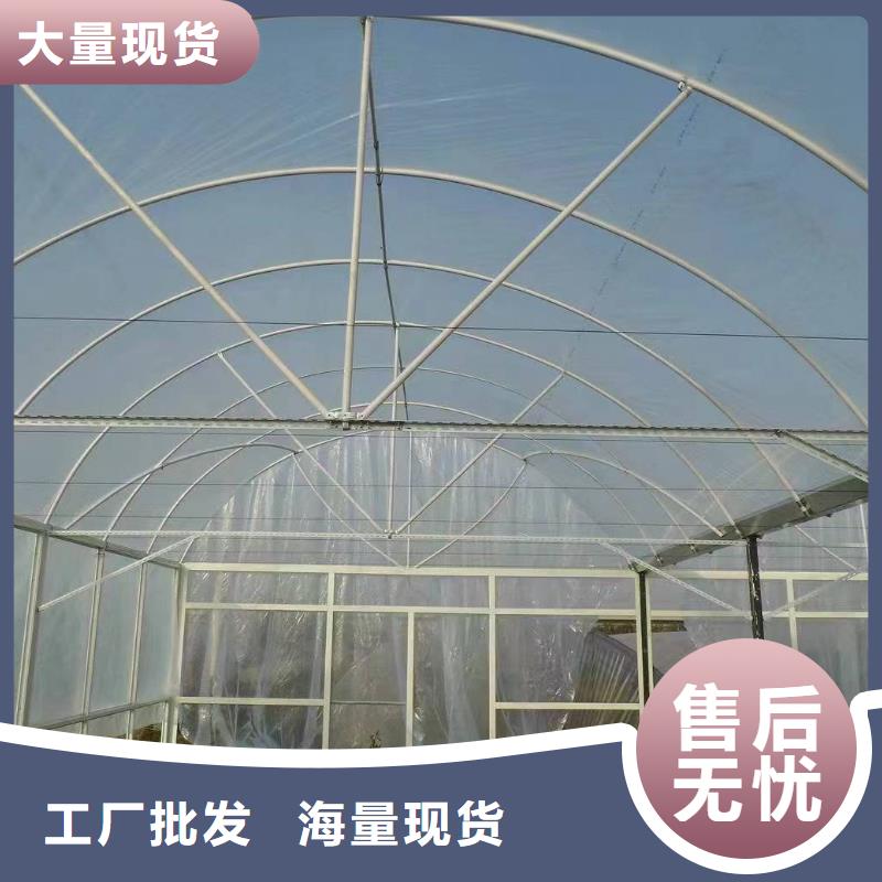 【温室大棚】锌铝镁光伏支架工艺层层把关
