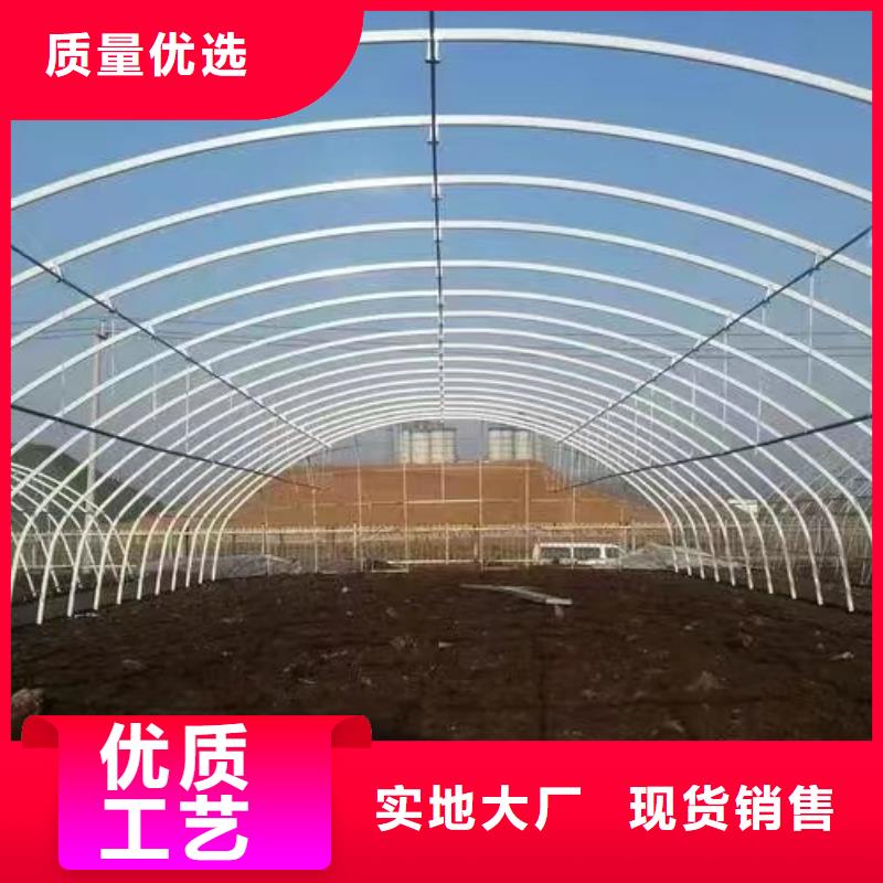 温室大棚热镀锌方矩管支持拿样