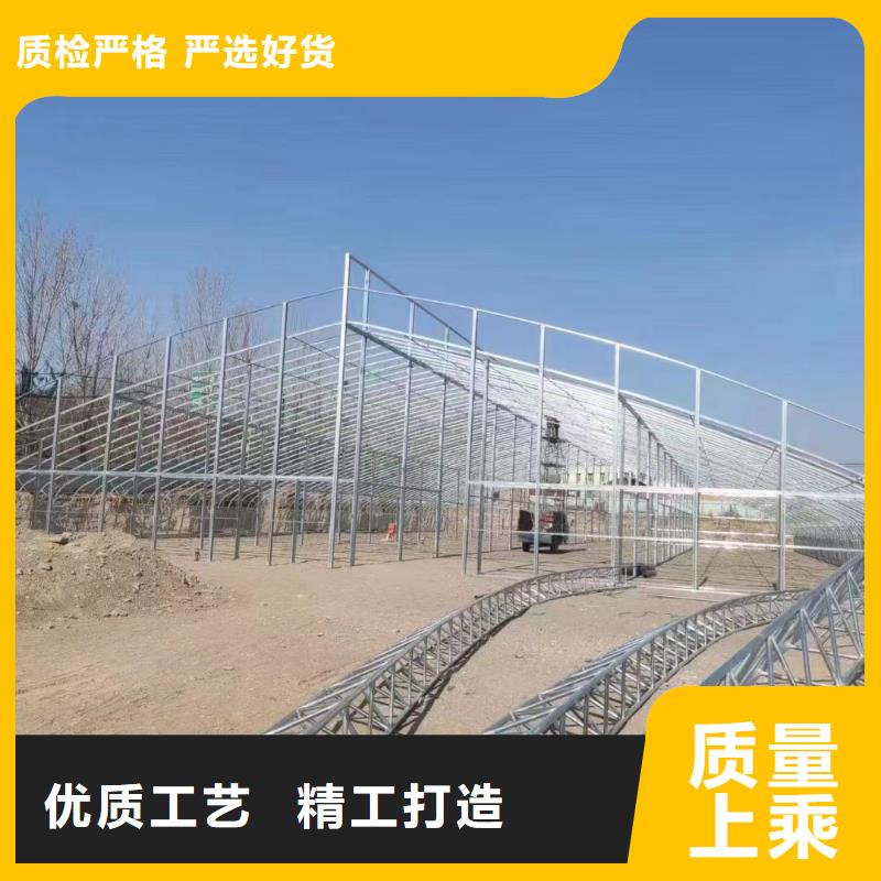 【温室大棚】锌铝镁光伏支架诚信为本