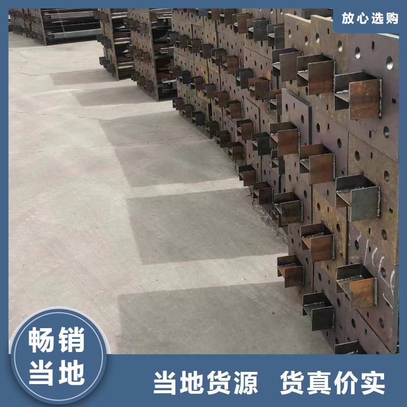 锌铝镁光伏支架视频-锌铝镁光伏支架|广西省桂林市|永福|七星|钦州|柳州|崇左|防城港|贵港|来宾