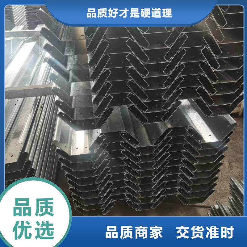 温室大棚热镀锌光伏支架我们更专业
