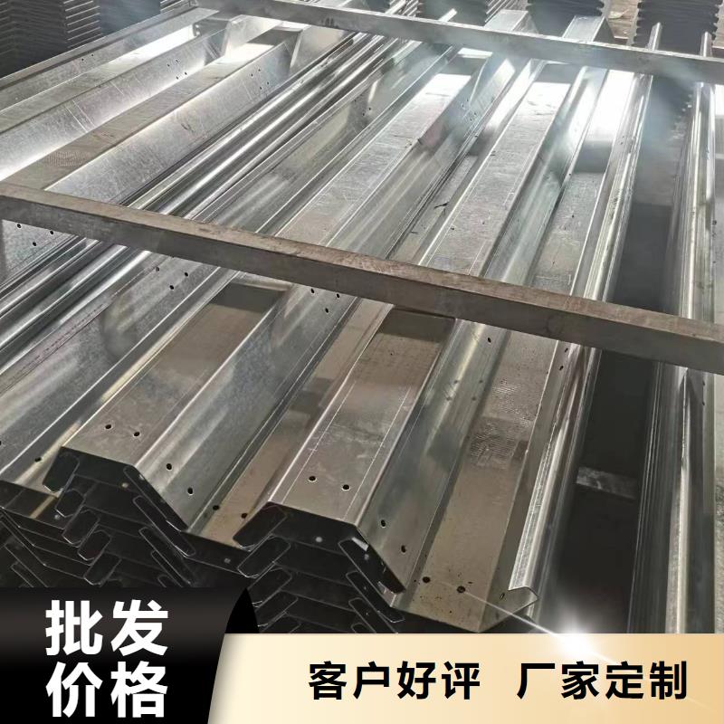 锌铝镁光伏支架-视频-安徽省蚌埠市华冶锌铝镁光伏支架可服务区域固镇|怀远|铜陵|淮南|安庆|宿州|合肥|黄山|芜湖等