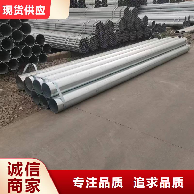 【温室大棚大棚管商家直供】