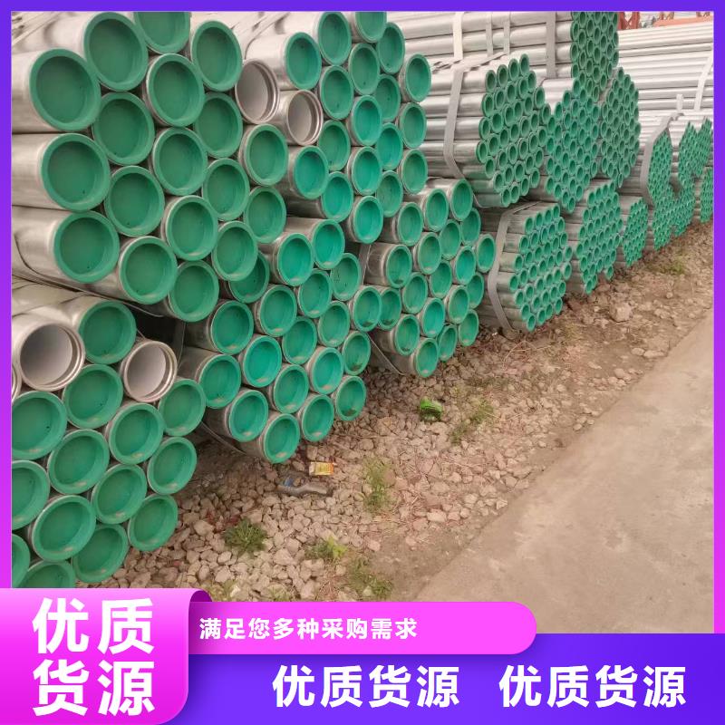 温室大棚热镀锌方矩管支持拿样
