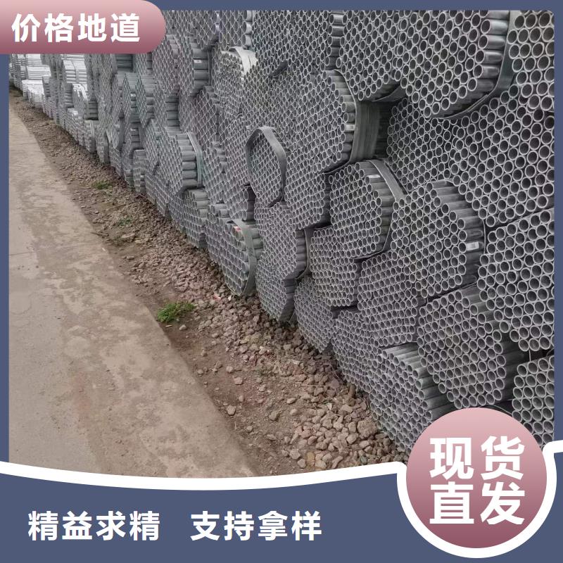 温室大棚热镀锌光伏支架价格实在