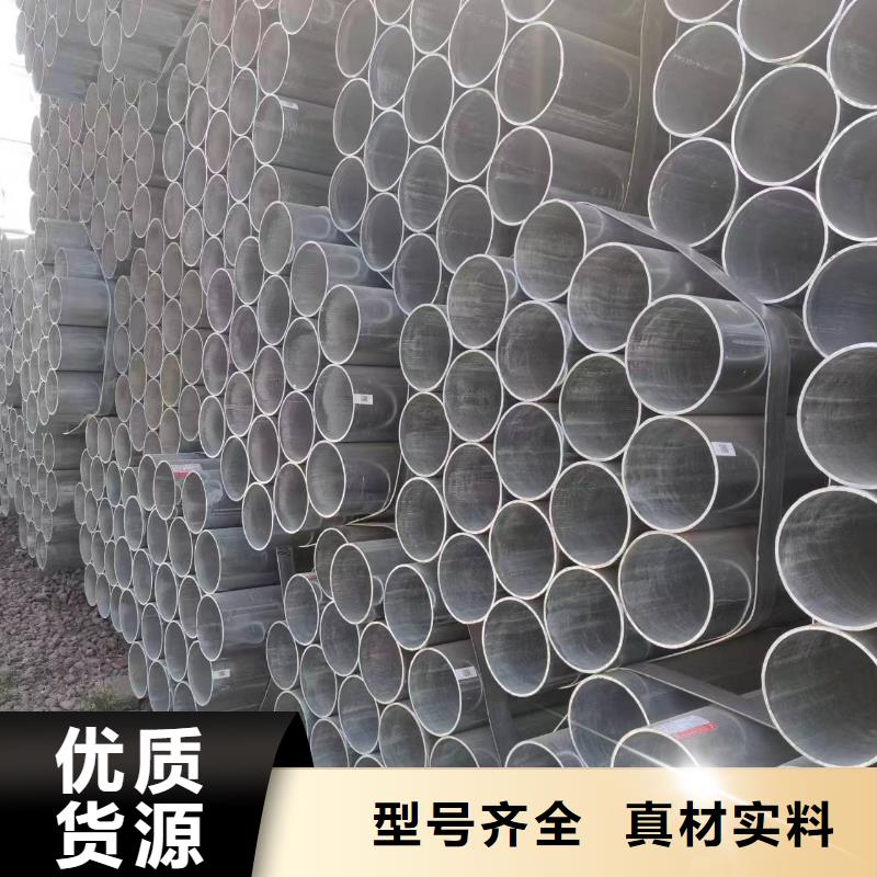 锌铝镁光伏支架视频-锌铝镁光伏支架|广西省桂林市|永福|七星|钦州|柳州|崇左|防城港|贵港|来宾