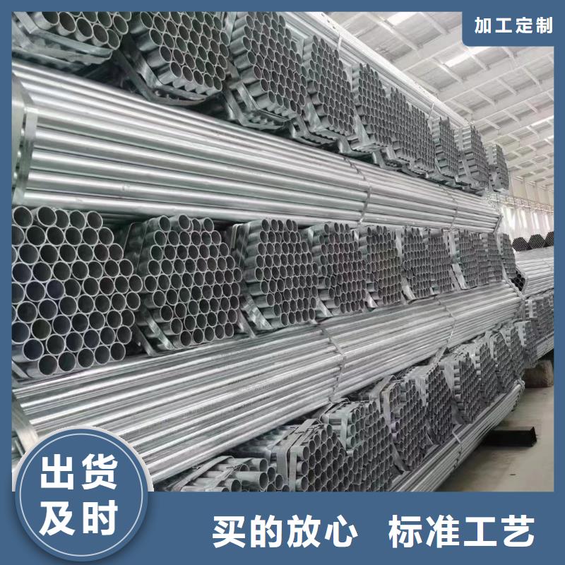 温室大棚光伏支架立柱货源报价